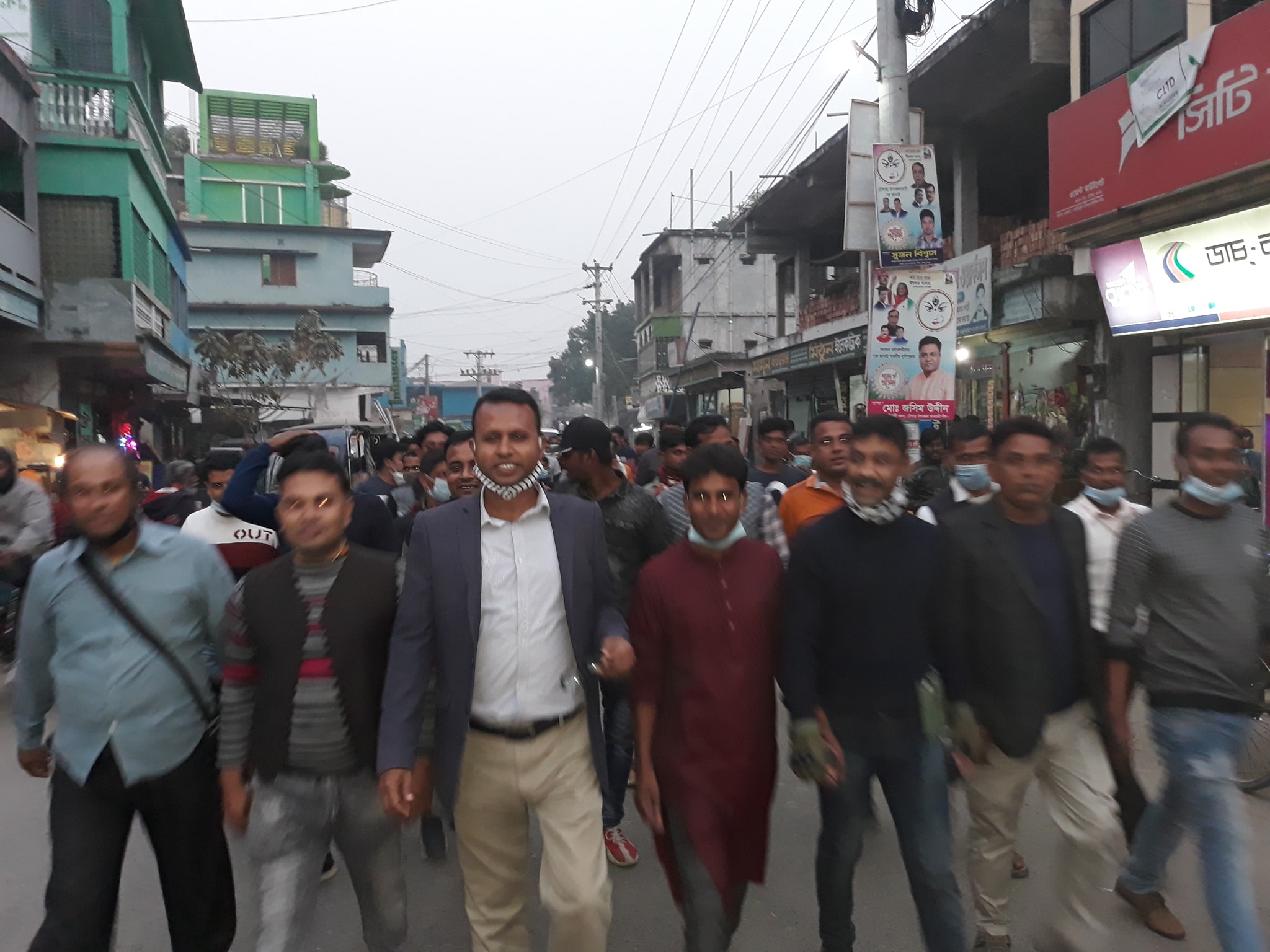 চৌগাছায় আওয়ামী লীগের উদ্যোগে বিক্ষোভ মিছিল ও সমাবেশ