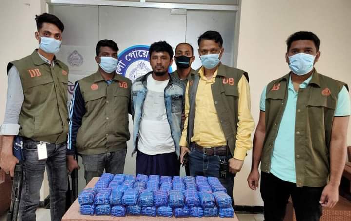 কক্সবাজারে ১ লাখ পিস ইয়াবাসহ আটক-১