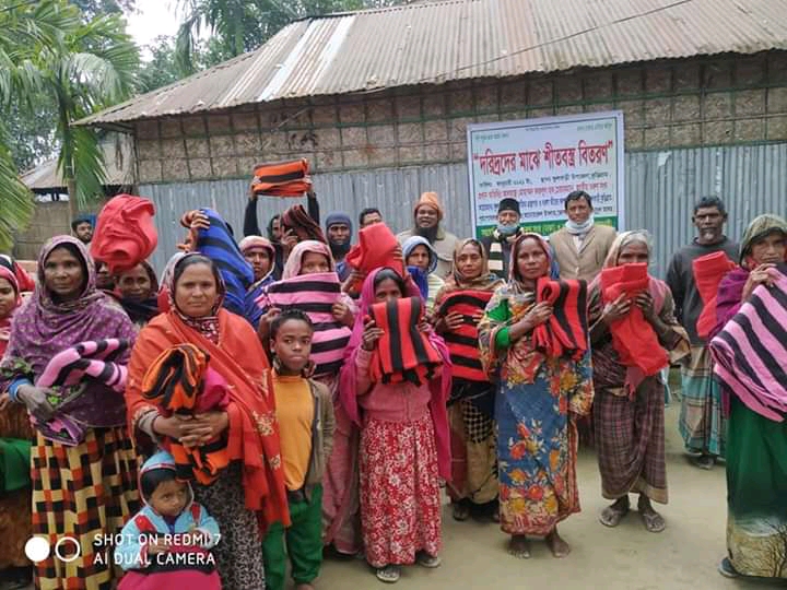 কুড়িগ্রামে কাশফুল সাহিত্য পাতার আয়োজনে শীত বস্ত্র বিতরণ