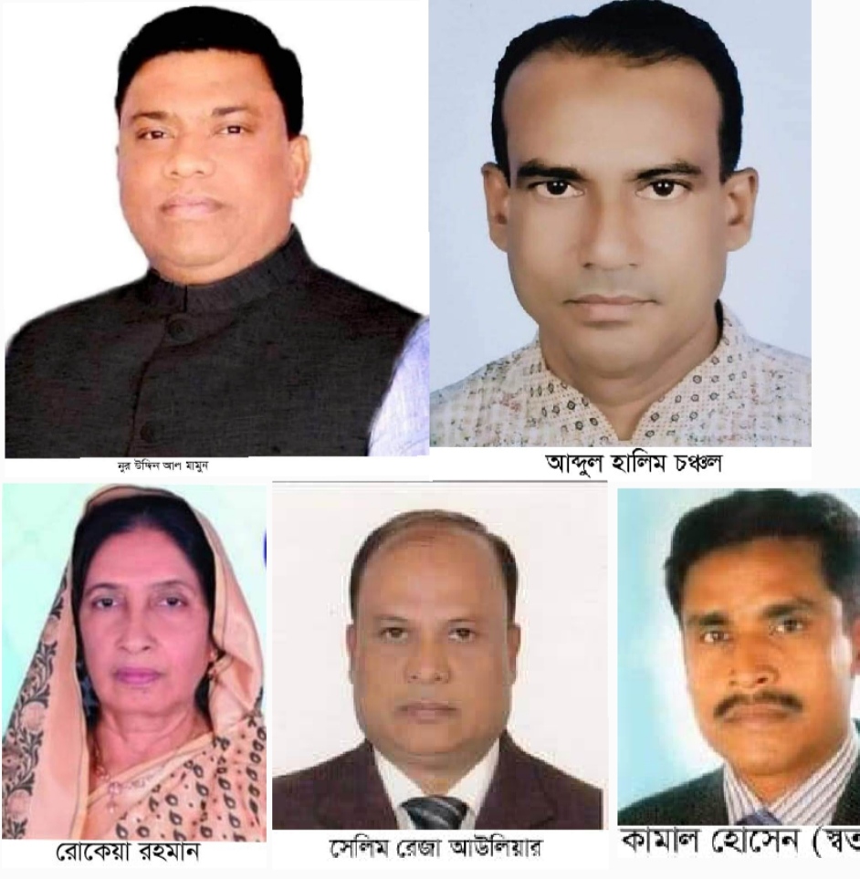 কে হচ্ছেন যশোর চৌগাছা পৌরসভার চতুর্থ মেয়র ??