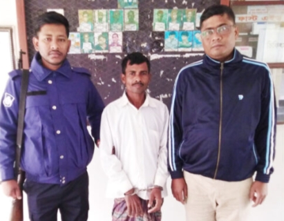 বানারীপাড়ায় মাদক মামলায় ৫ বছরের সাজাপ্রাপ্ত আসামী গ্রেফতার