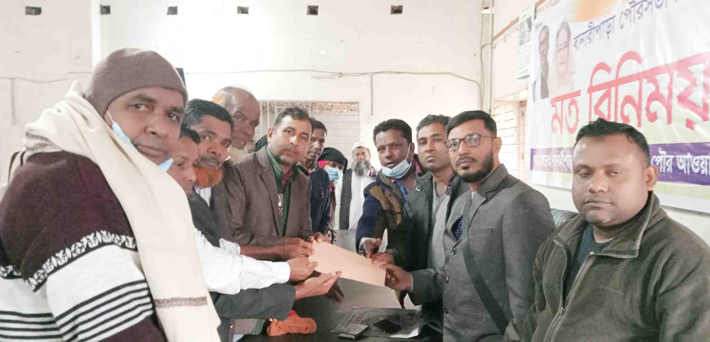 সৈয়দকাঠির উন্নয়নের সারথী মন্নান মৃধার পক্ষে পুনরায় নৌকার টিকিট পেতে আবেদন ফরম জমা