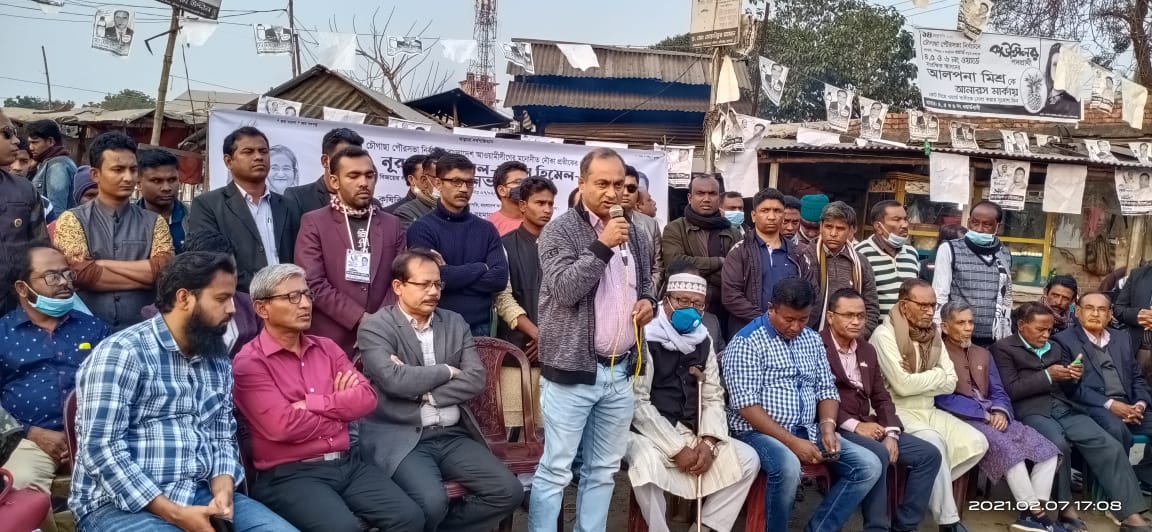 চৌগাছায় আওয়ামী স্বেচছাসেবক লীগের উদ্যোগে নৌকা প্রার্থীর পথসভা