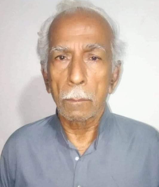 বানারীপাড়ায় সর্বজন শ্রদ্ধেয় শংকর প্রসাদ চন্দ্রের পরলোকগমণ