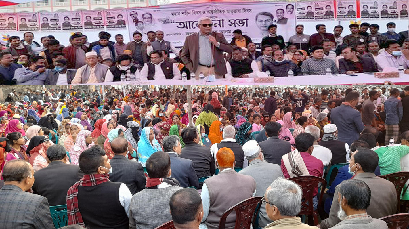 বানারীপাড়া পৌরসভাকে তিলোত্তমায় রুপান্তর করতে নৌকায় ভোট দিন..এমপি শাহে আলম