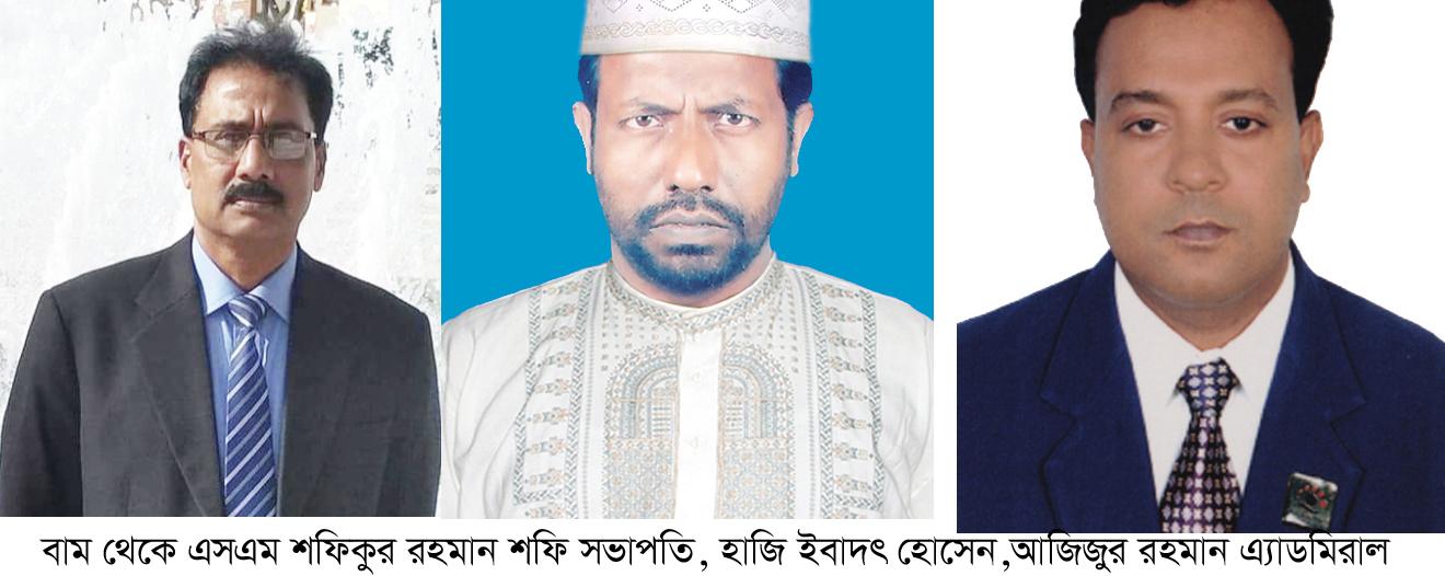 চৌগাছা বাজার ব্যবসায়ি সমিতিরি ত্রিবার্ষিক নির্বাচন অনুষ্ঠিত