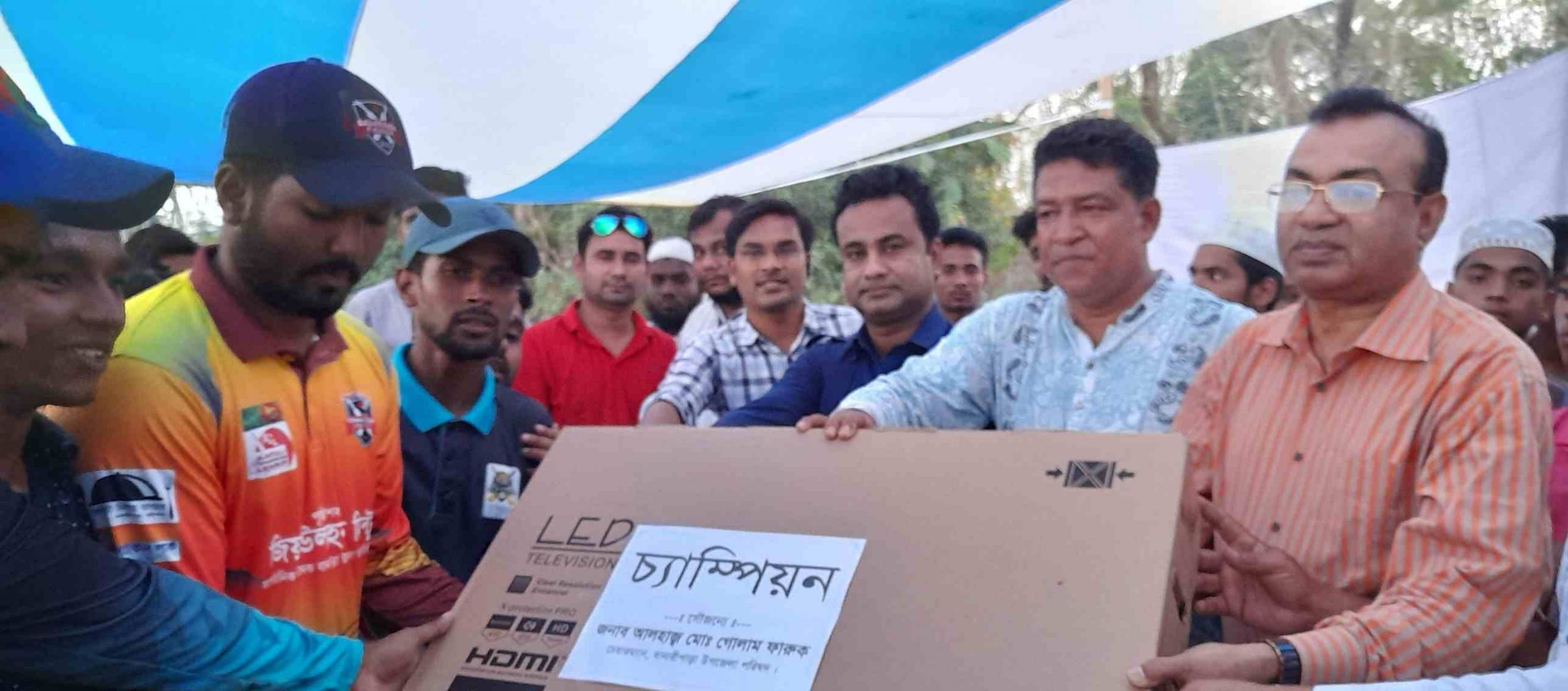 ক্রীড়া শরীর গঠন ও মনকে প্রফুল্ল করে… গোলাম ফারুক