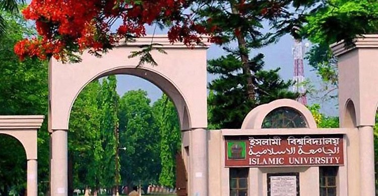 ইবিতে সকলেই পাচ্ছেন করোনার টিকা