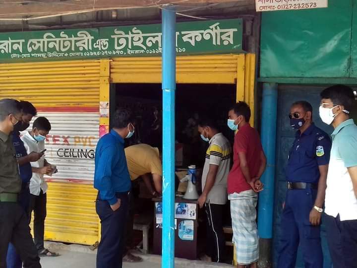 নান্দাইলে লকডাউন কার্যকরে ইউএনও-এসিল্যান্ডের কঠোর নজরদারী 