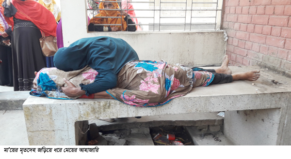 চৌগাছায় বৃদ্ধার আত্মহত্যা