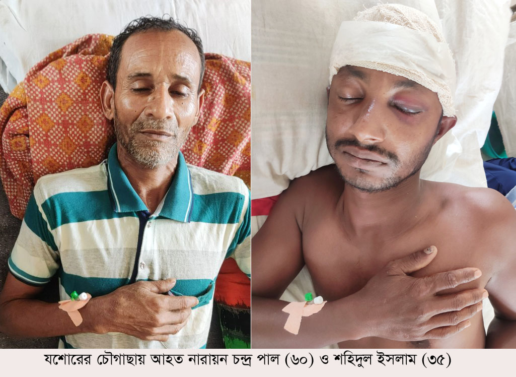 চৌগাছায় এক সংখ্যালঘুর বসতভিটা খিলে নিতে মারপিট