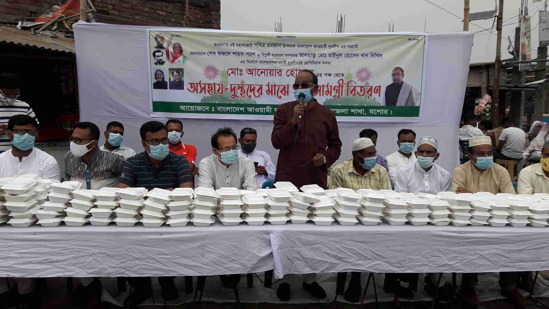 চৌগাছায় যুবলীগ প্রেসিডিয়াম সদস্য আনোয়ারের ইফতার মাহফিল