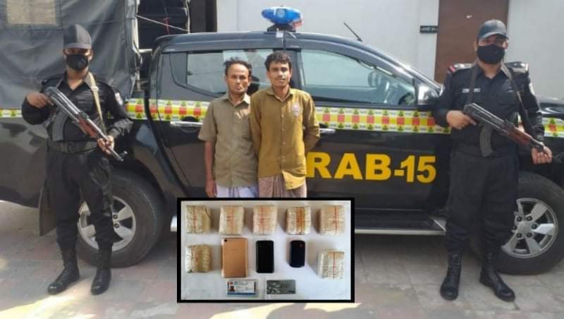 উখিয়ায় ১৪ হাজার ইয়াবাসহ আটক -২