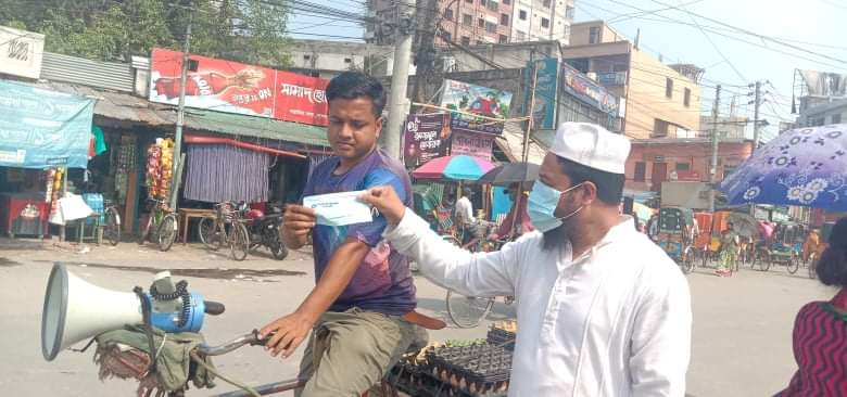 ইসলামী যুব আন্দোলন যশোর জেলা শাখার উদ্যোগে মাক্স বিতরণ কর্মসূচী