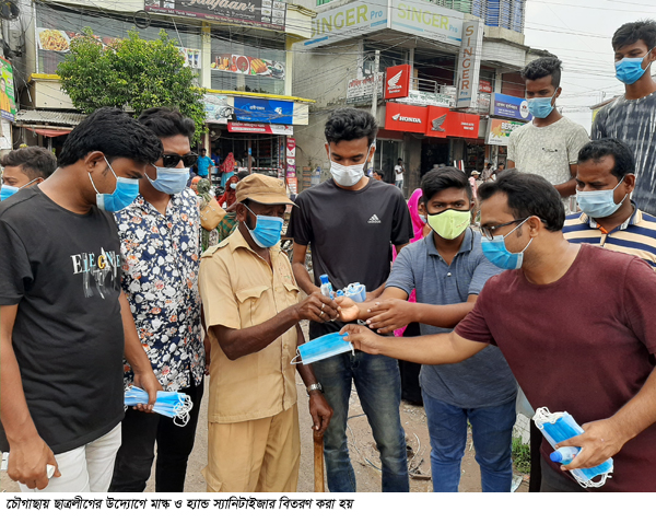 চৌগাছা ছাত্রলীগের মাস্ক-স্যানিটাইজার তিবরণ