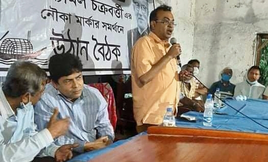 বানারীপাড়ায় বাইশারীতে নৌকা প্রতীকের সমর্থনে উঠানবৈঠক অনুষ্ঠিত