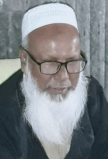 বানারীপাড়ার কৃতী সন্তান সাবেক উপ-সচিব ও হজ্ব অফিসার ফজলুর রহমান আর নেই