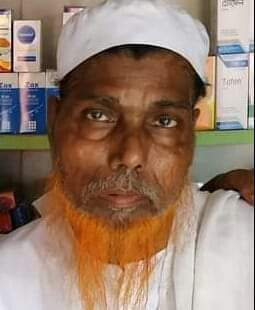 বানারীপাড়া পৌর শ্রমিকলীগের সভাপতি কালামের পিতা হালিম বেপারীর ইন্তেকাল