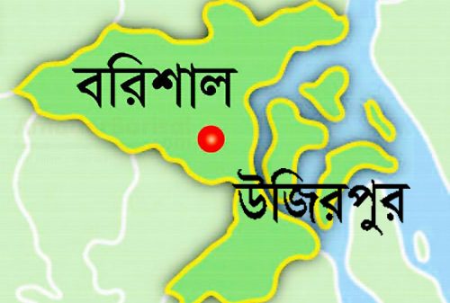 উজিরপুর বড়াকোঠার ৭নং নরসিংহা ভোটকেন্দ্র ঝুকিপূর্ণের অভিযোগ