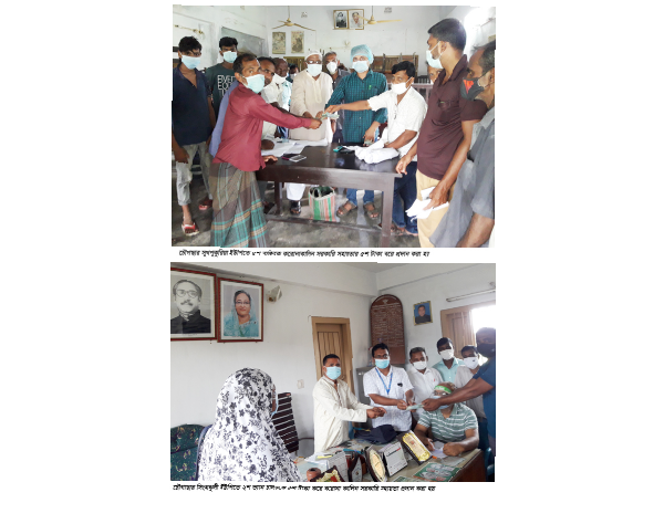 চৌগাছায় করোনাকালিন সরকারি সহায়তা পেলেন ৭শ ছোট যান চালক ও ক্ষুদ্র দোকানি