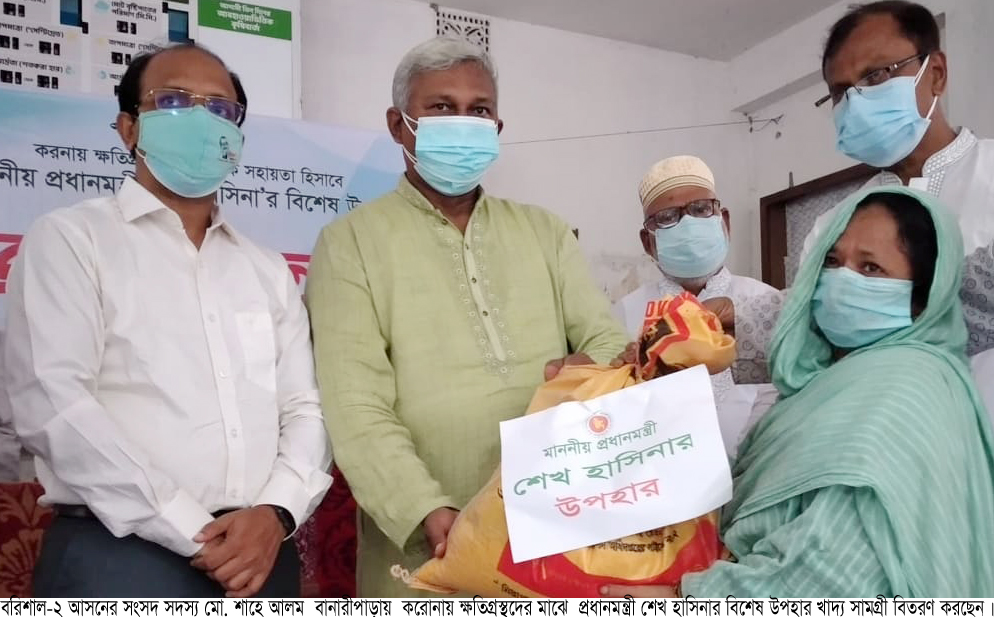 প্রধানমন্ত্রী শেখ হাসিনার আমলে কেউ না খেয়ে থাকবেন না.. এমপি শাহে আলম