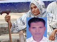 বানারীপাড়ায় জাসদ নেতা কবিরের ঘাতকদের  ফাঁসি দেখে যেতে চান অশীতিপর বৃদ্ধা মা