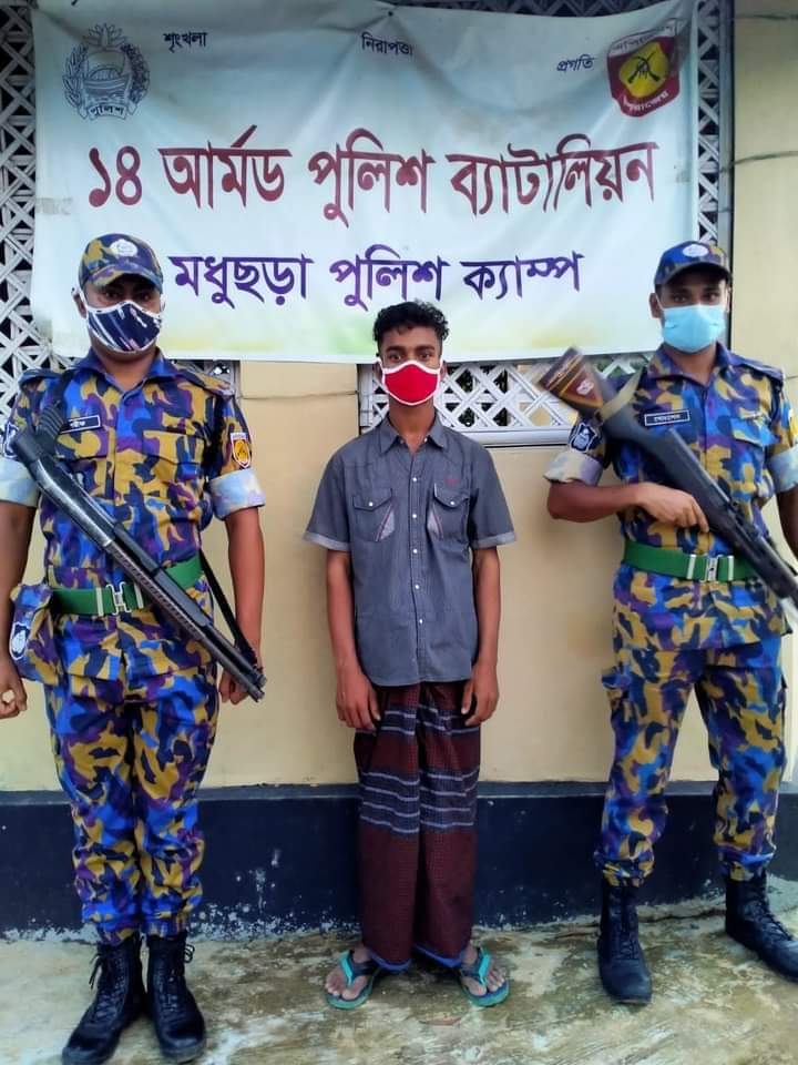 ভারত থেকে পালিয়ে আসা রোহিঙ্গা তরুণ কুতুপালং ক্যাম্প থেকে আটক