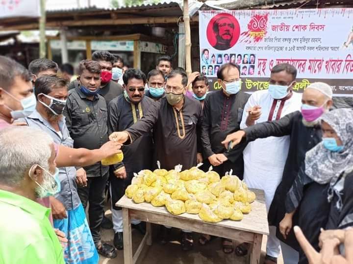 চৌগাছায় জাতীয় শোক দিবস পালিত