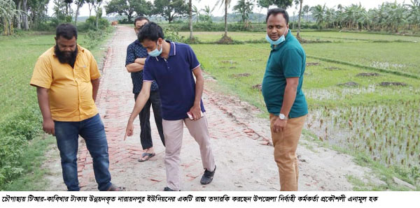চৌগাছায় টিআর-কাবিখায় ৯ কিলোমিটার সোলিং রাস্তা