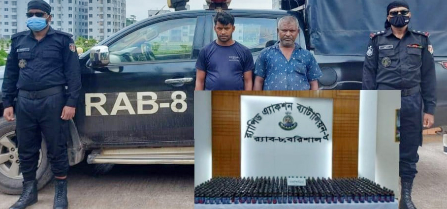 উজিরপুরে র‌্যাবের অভিযানে ৪৫৫ পিস ফেন্সিডিলসহ            আমভর্তি ট্রাক চালক ও হেলপার গ্রেফতার