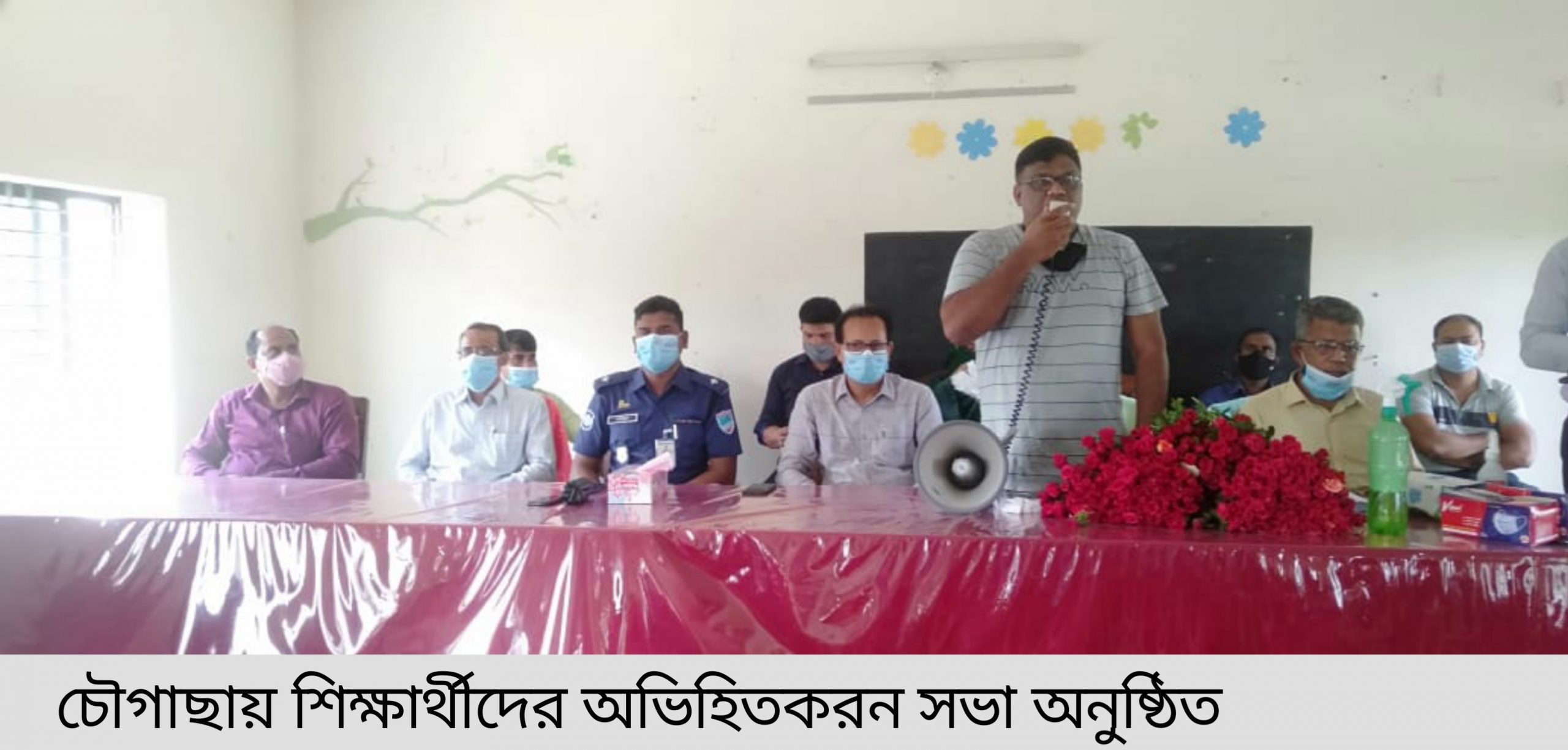 চৌগাছায় শিক্ষার্থীদের অভিহিতকরণ সভা অনুষ্ঠিত