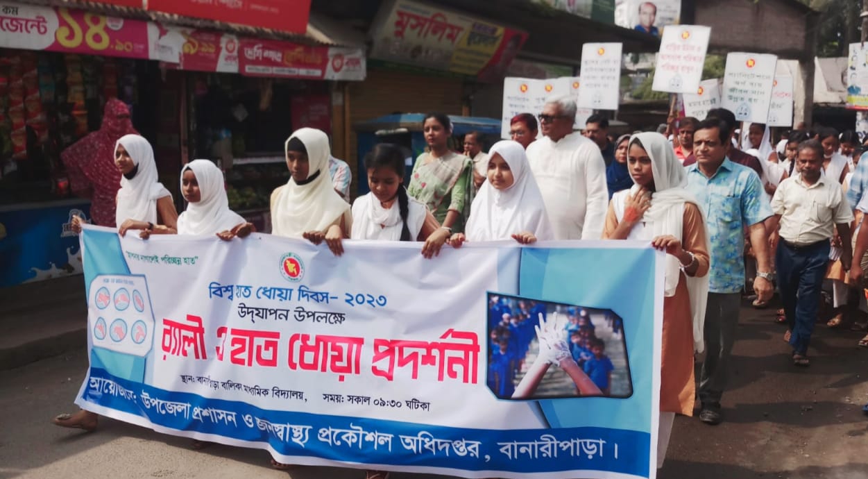 পরিস্কার পরিচ্ছন্নতা ঈমানের অঙ্গ…..এমপি শাহে আলম